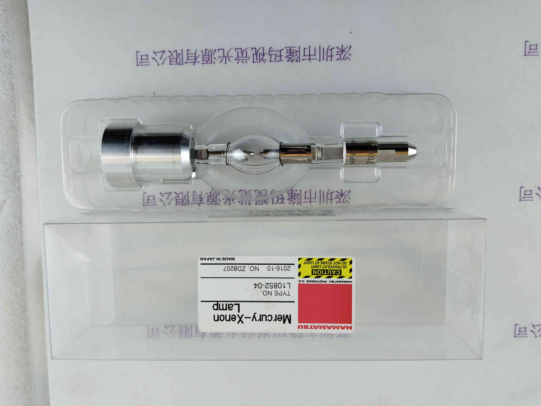 HAMAMATSU滨松  氙灯   L10852-04