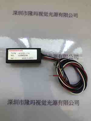 滨松HAMAMATSU H10721-110 光电倍增管模块