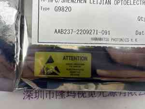 HAMAMATSU滨松 InGaAs PIN光电二极管 G9820