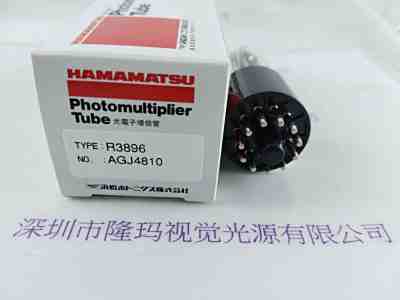 HAMAMATSU滨松 光电倍增管  R3896