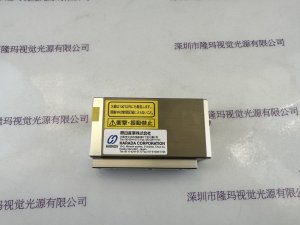 HAMAMATSU滨松X-ray静电除去器  L9491