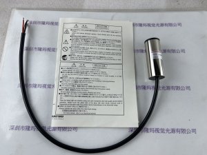 HAMAMATSU滨松  触发插座    E10977