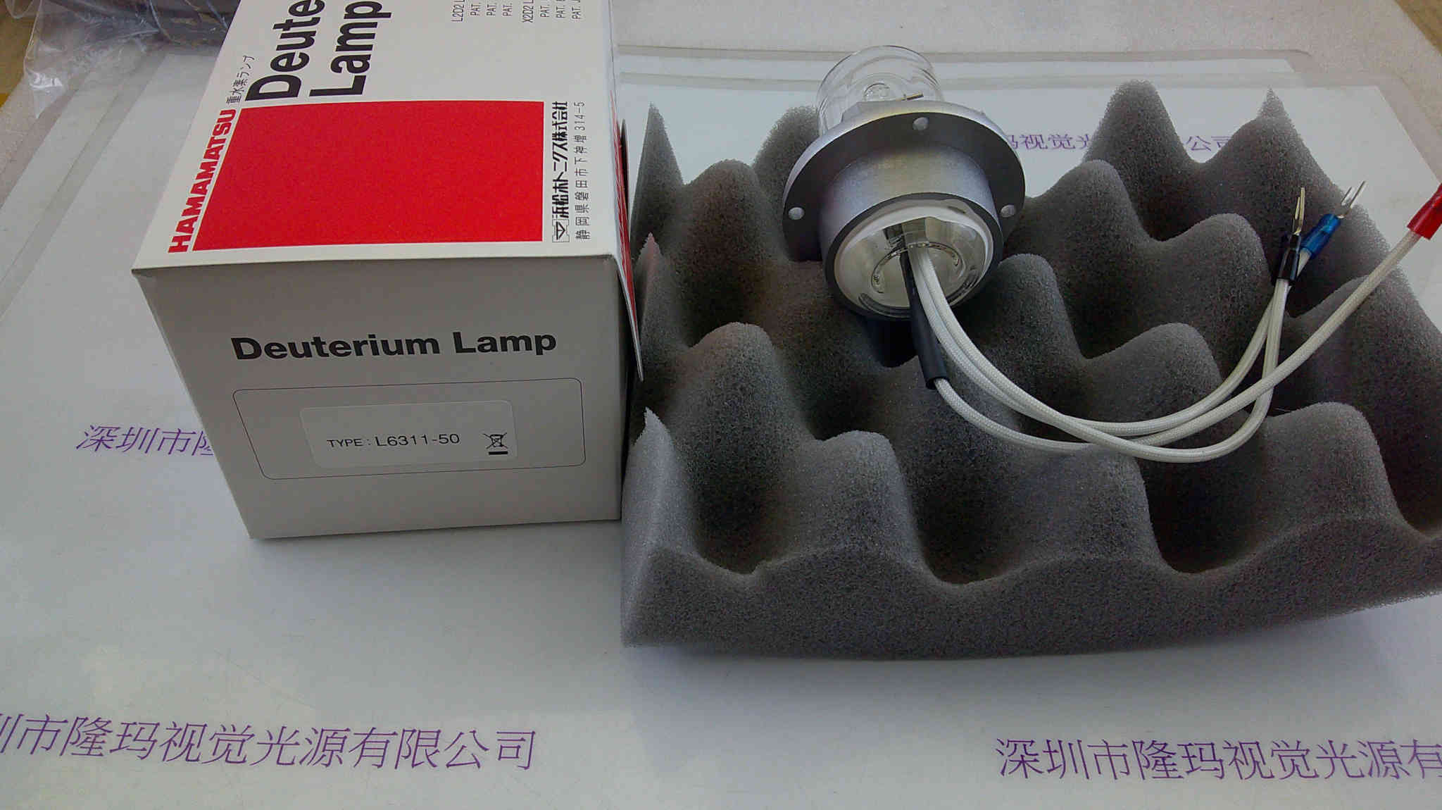 HAMAMATSU滨松  氘灯  L6311-50