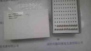 HAMAMATSU滨松  红外LED   L2388-01