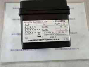 HAMAMATSU滨松  空心阴极灯 L233-30NQ(Zn)锌元素
