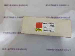 HAMAMATSU滨松  氙灯  L2175-01