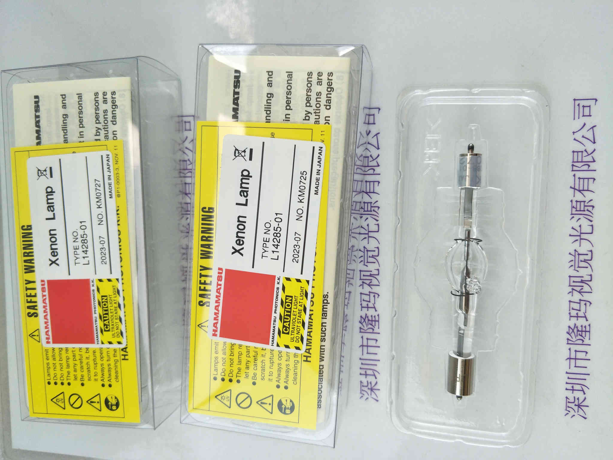 HAMAMATSU滨松 氙灯 L14285-01