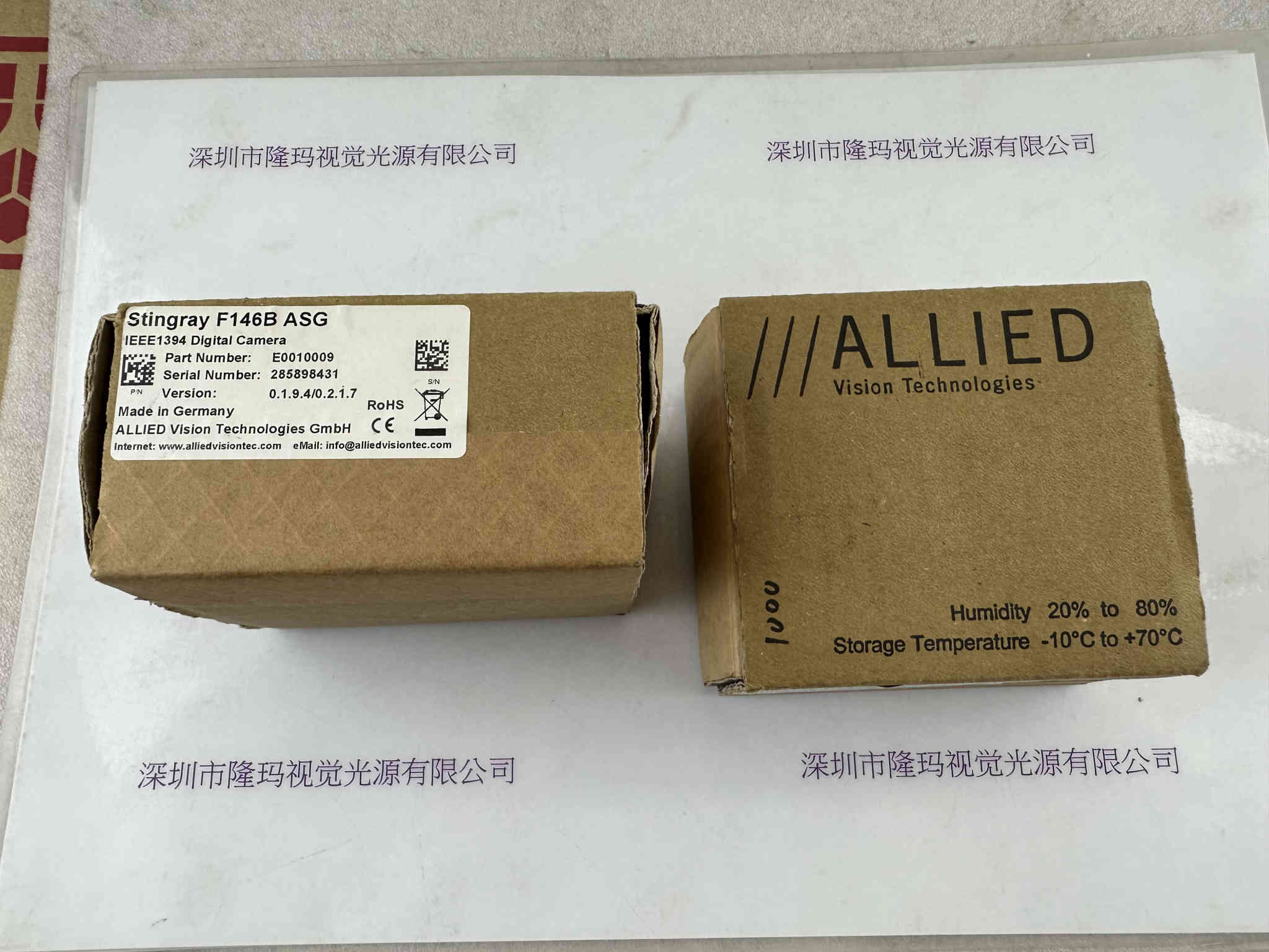 AVT瑷茘德 工业相机 Stingray F-146B ASG