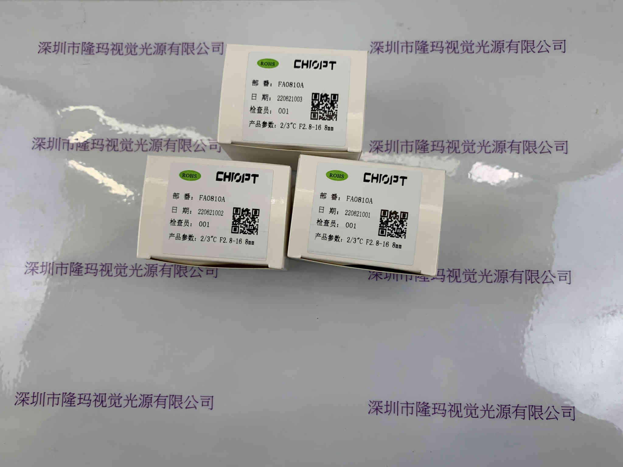 CHIOPT长步道  工业镜头  FA0810A 