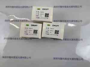 CHIOPT长步道  工业镜头  FA0810A 