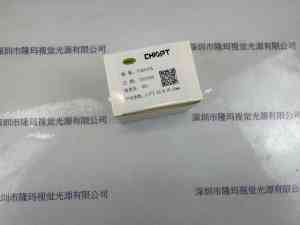 CHIOPT长步道   FA2510A   工业镜头