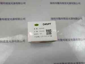 CHIOPT长步道   FA3510A  工业相机