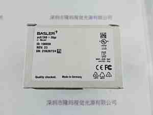 BALSER巴斯勒  工业相机  ACA1300-30GC