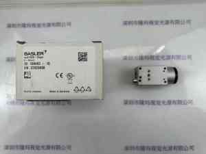 BASLER巴斯勒  工业相机  ACA1920-25GM
