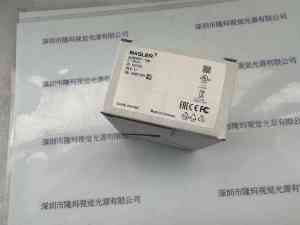 BASLER巴斯勒  工业相机 acA5472-5gC