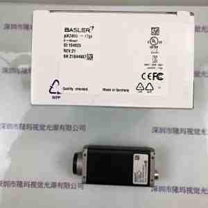 basle巴斯勒 工业相机 PIA2400-17GC