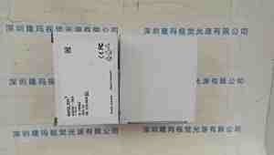 巴斯勒basler 工业相机  aca2440-20gm