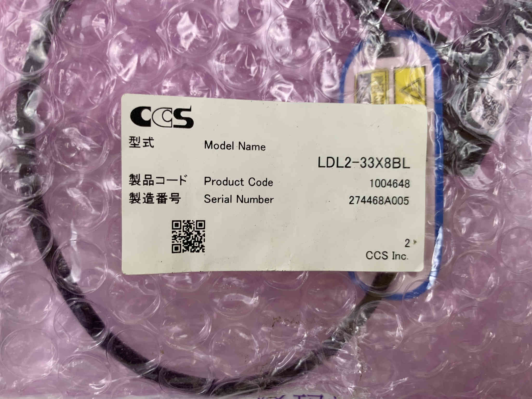 CCS希希爱视  条形光源 LDL2-33X8BL