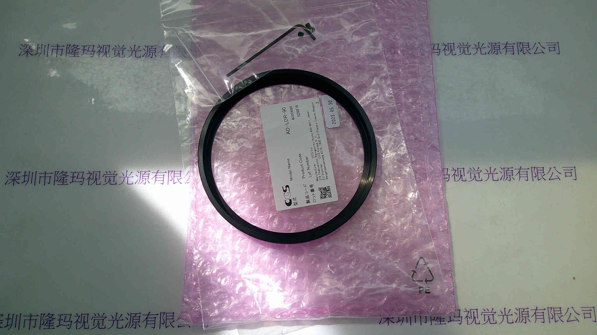 CCS希希爱视  适配器   AD-LDR-90