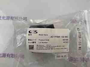 CCS希希爱视   适配器 AD-PFBR-150-MO
