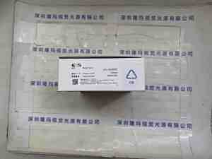 CCS希希爱视  平面光源  LFL-612RD2