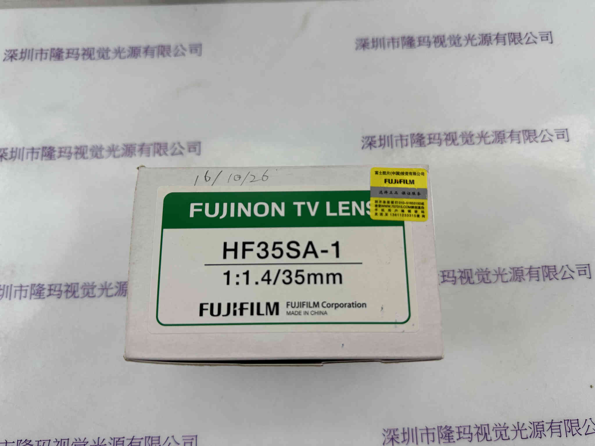 FUJINON富士能  工业镜头 HF35SA-1