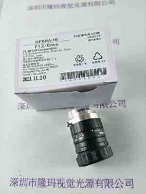 FUJINON富士能 工业镜头  DF6HA-1S