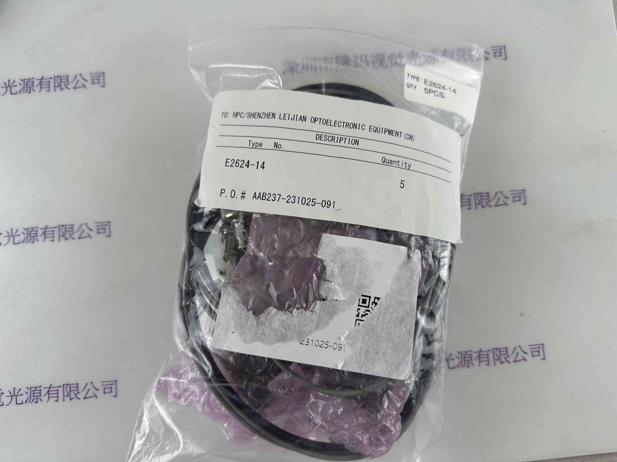 HAMAMTSU滨松  D型管座组件  E2624-14