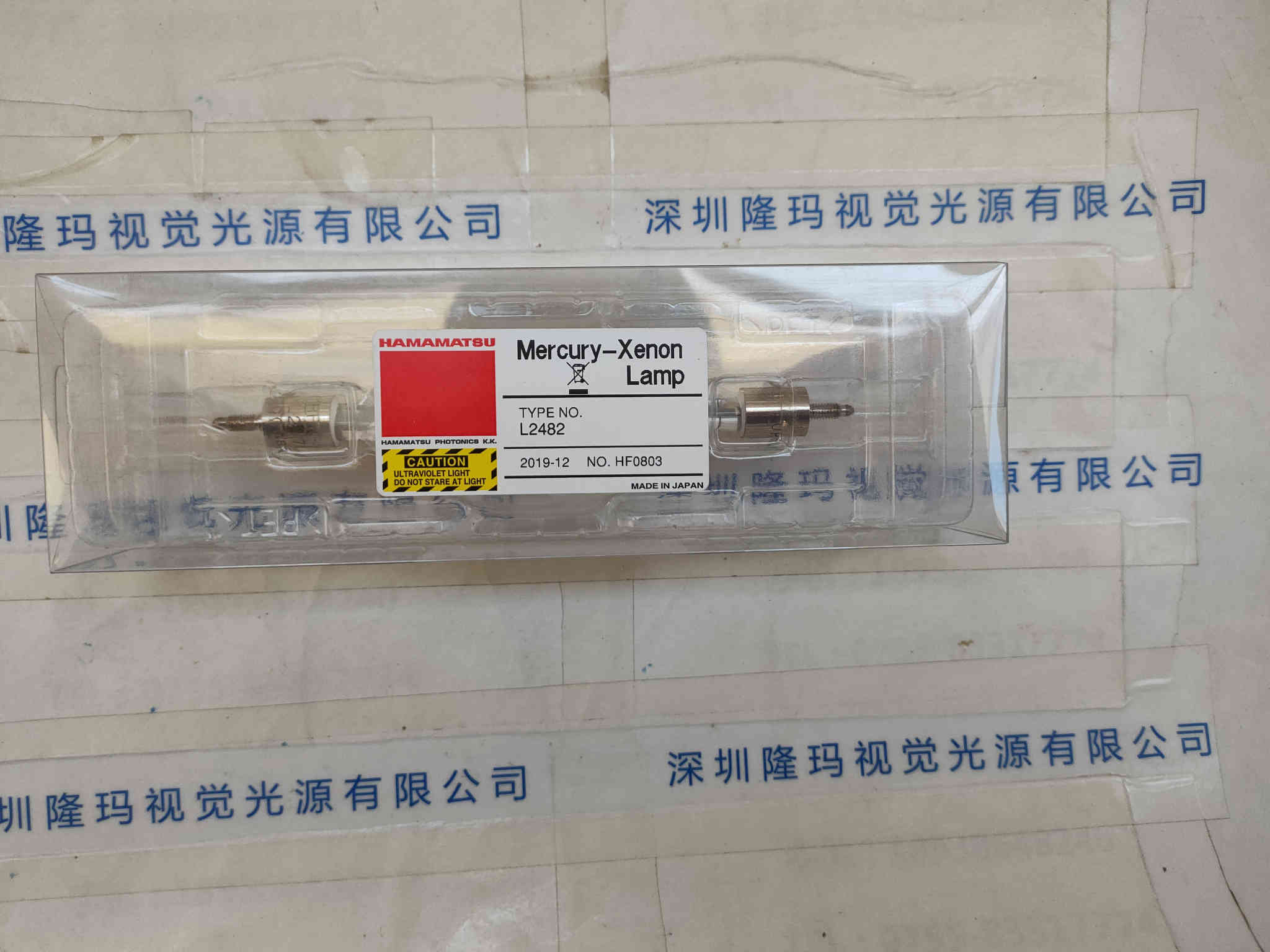 HAMAMATSU滨松 氙灯 L2482