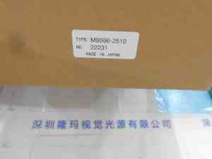 滨松HAMAMATSU   电源控制器   M9596-2510