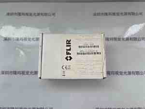 FLIR菲力尔  工业相机  BFS-U3-63S4C-C