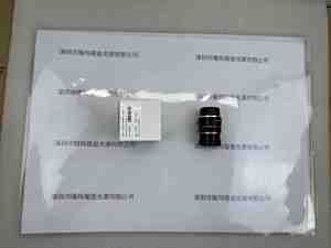 HIKVISION海康威视  工业镜头 MVL-HF1228M-6MPE