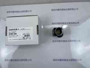HIKROBOT海康机器人 工业相机 MV-CA050-20GM