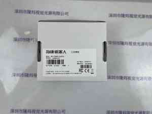 海康机器人HIKROBOT 工业相机  MV-CB060-10UM-S