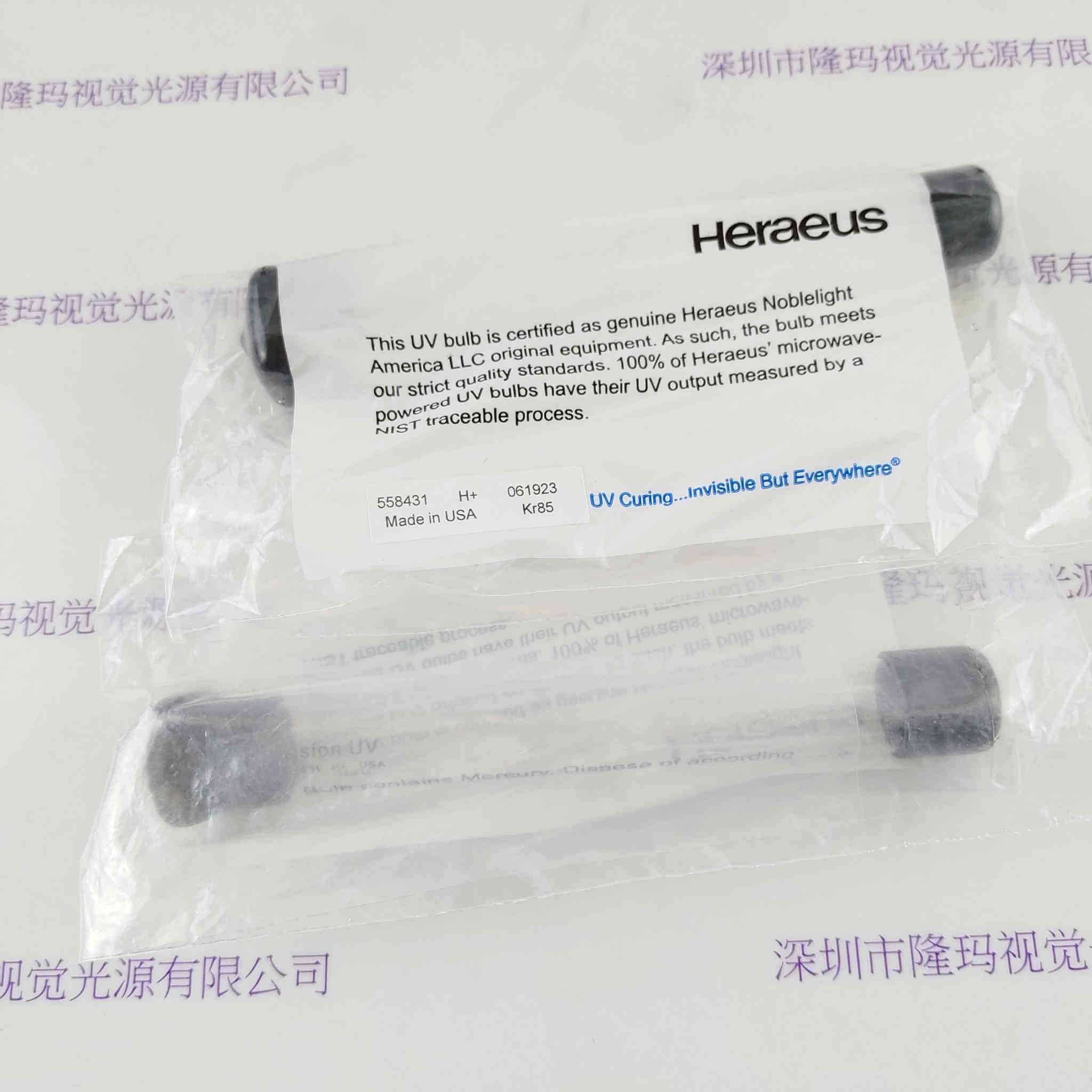 Heraeus 贺利氏    558431H+   UV无极灯