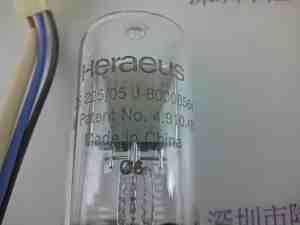 Heraeus 贺利氏  氘灯   DS225 05J  80008564