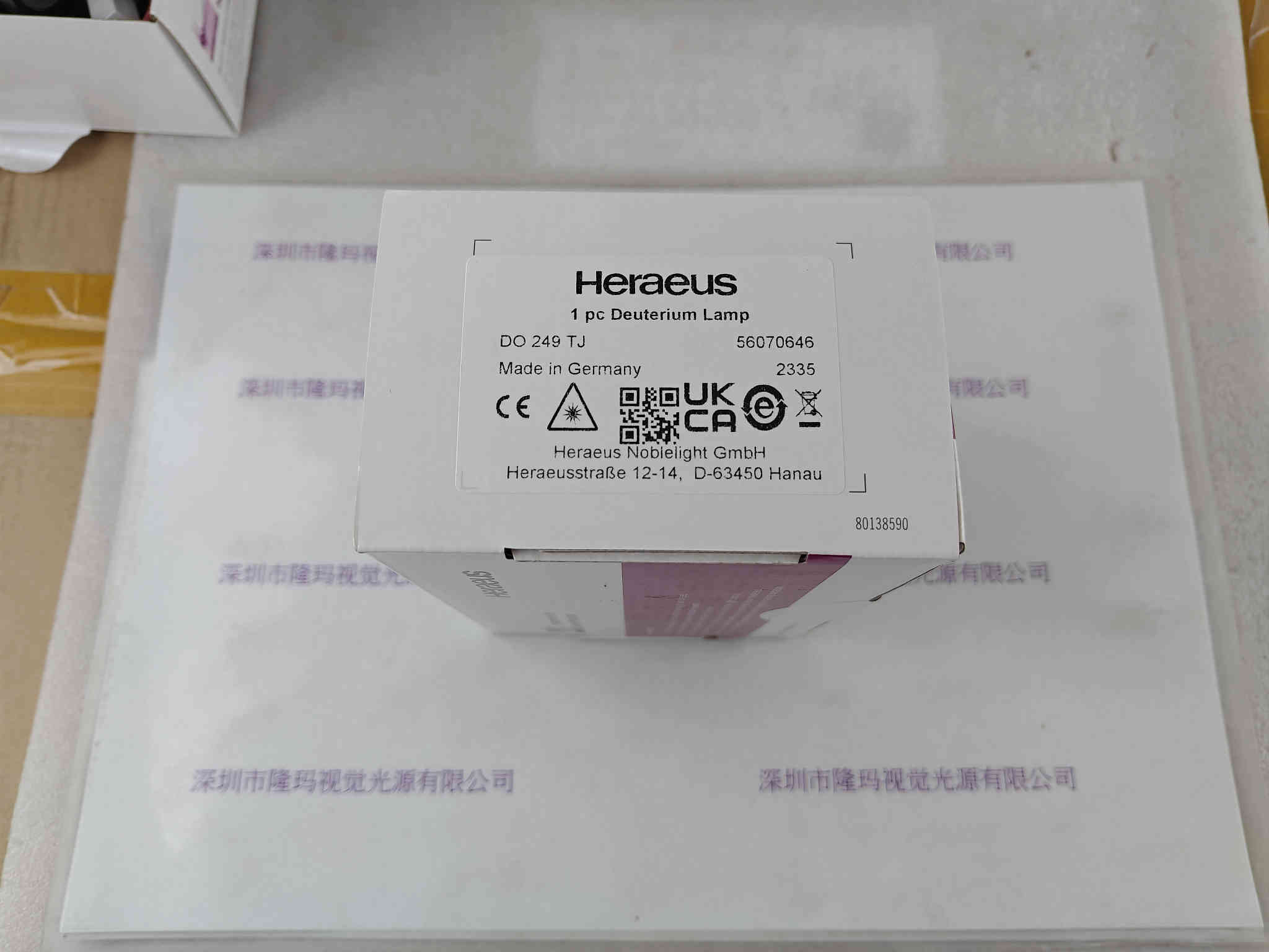 Heraeus贺利氏  氘灯  DO249TJ  56070646