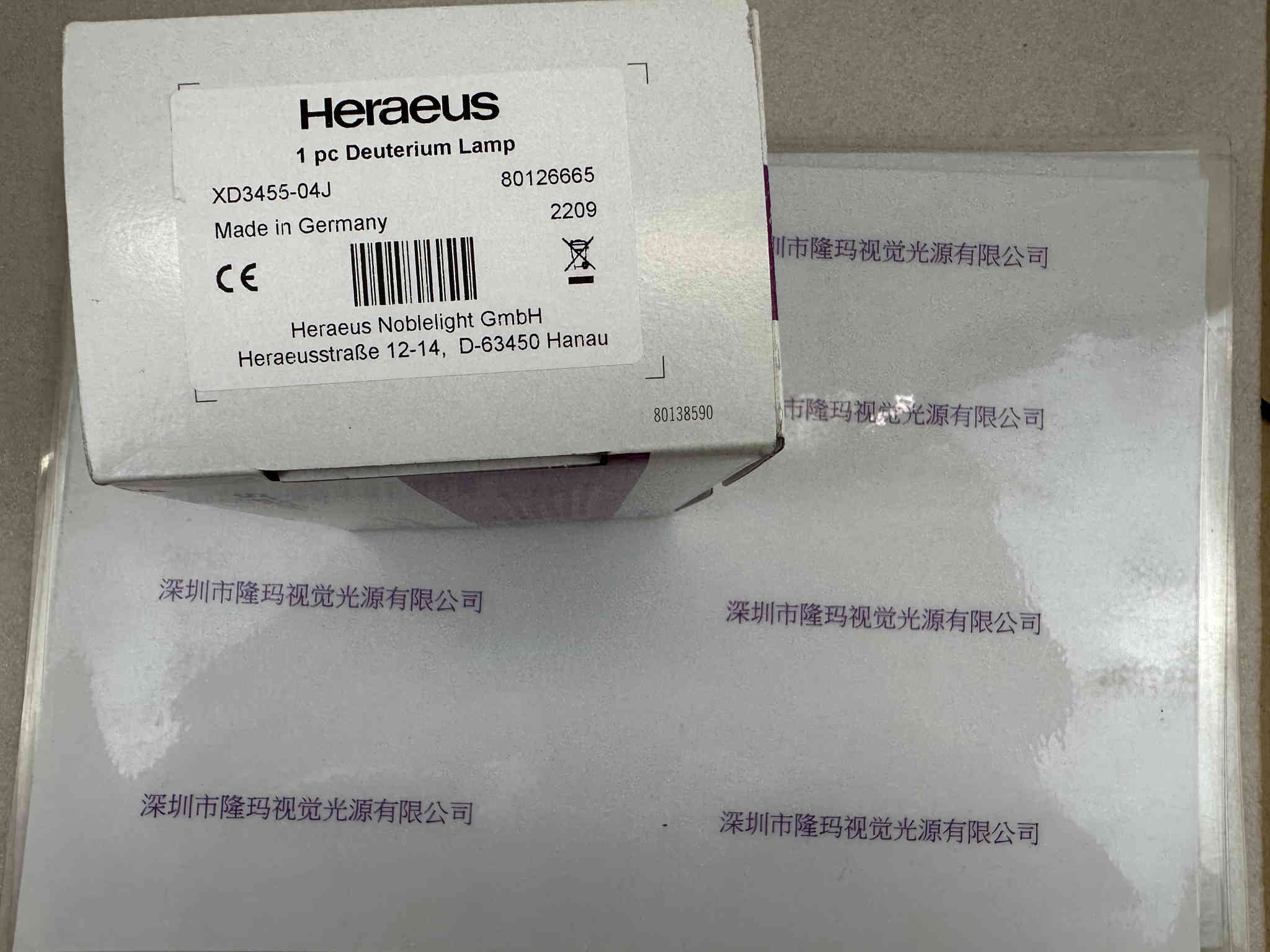 Heraeus贺利氏 氘灯  Deuterium lamp   XD3455-04J  80126665