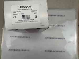 Heraeus贺利氏 氘灯  Deuterium lamp   XD3455-04J  80126665