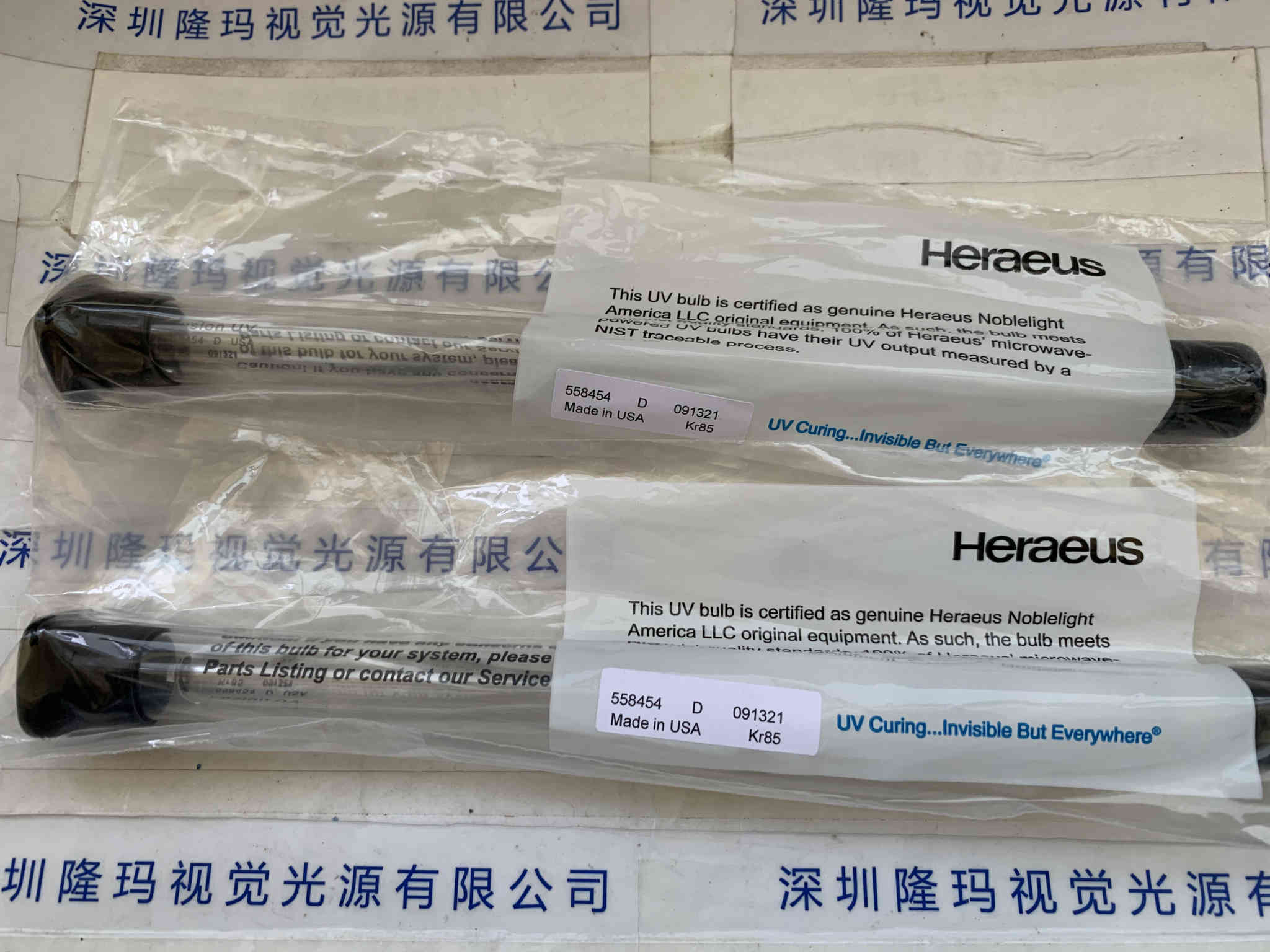 HERAEUS贺利氏   UV无极灯  558454D