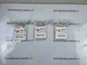 贺利氏heraeus Fusion辐深 UV  501031  光学配件