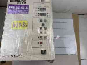HOYA 豪雅  EXECURE 3000  UV光源机