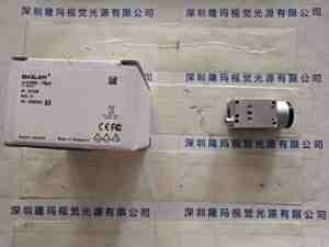 BASLER巴斯勒  aca3800-10gm  工业相机