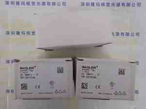 BASLER巴斯勒  ACA2500-14gc  工业相机