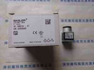BASLER巴斯勒  acA1300-30uc  工业相机