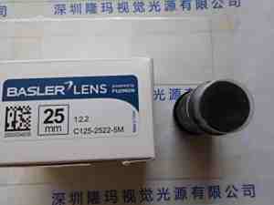 BASLER巴斯勒  c125-2522-5M  工业镜头