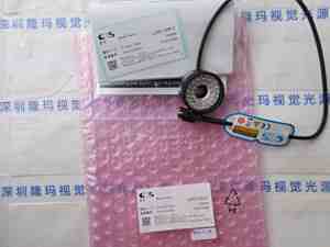 CCS希希爱视 LDR2-32BL2 环形光源