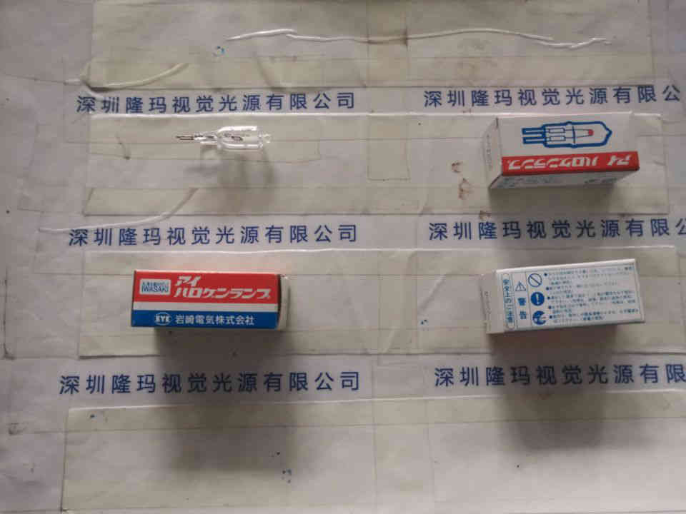 EYE岩崎  JC24V150W20H-G1  卤素灯泡
