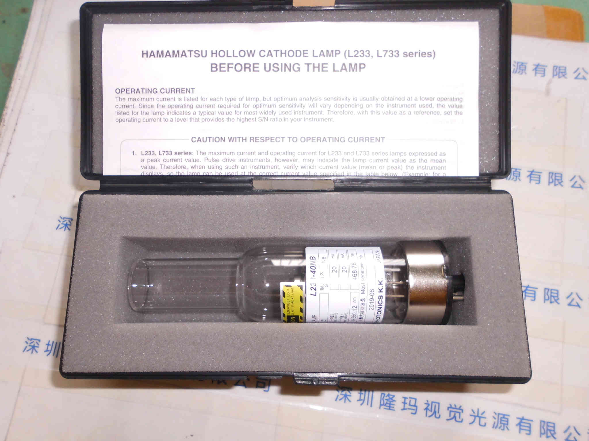 HAMAMATSU滨松 L233-40NB(ZR)  空心阴极灯