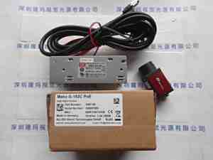 AVT瑷茘德  Mako G-192C 彩色工业相机